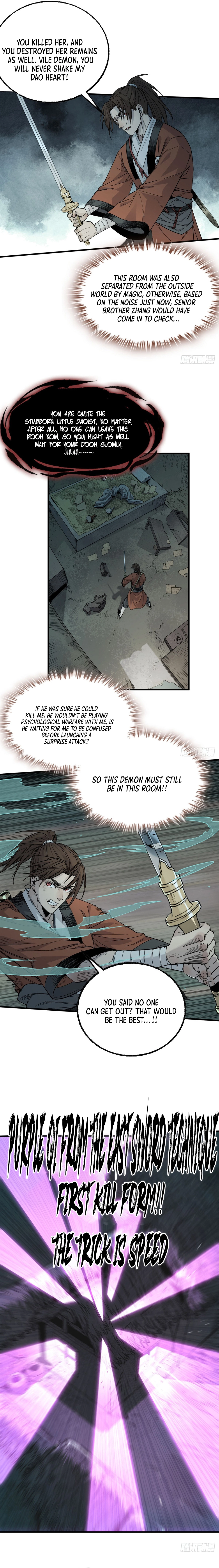 Crimson Heart Wanderer Chapter 17 6